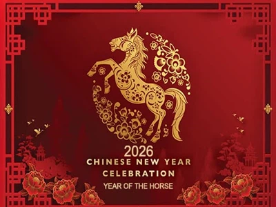 2026 چینی نئے سال کی چھٹی